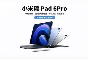 新利体育登陆截图2